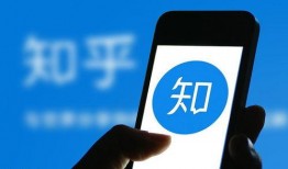 知乎最新吃瓜爆料入口微博,微博带你一探究竟！”