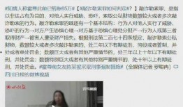最新娱乐圈最全吃瓜事件,盘点最新最全的吃瓜大事件