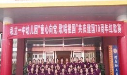 石家庄中学爆料最新消息,揭秘校园风云事件背后的真相