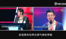 廉政大爆料完整视频,揭秘腐败内幕，视频揭露惊人真相