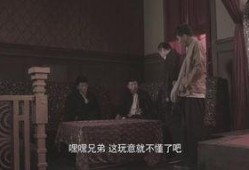 谢文东在线观看第一季,黑帮风云，崛起之路