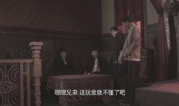 谢文东在线观看第一季,黑帮风云，崛起之路