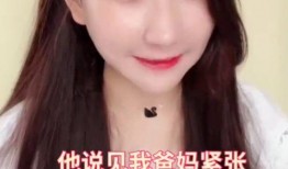 主播吃瓜网红是谁啊,主播吃瓜网红背后的故事