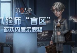 约瑟夫安宁珍宝爆料视频,揭秘神秘视频背后的惊人真相