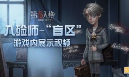 约瑟夫安宁珍宝爆料视频,揭秘神秘视频背后的惊人真相