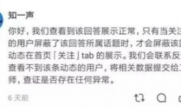 吃瓜老君知乎免费阅读,知乎免费阅读背后的故事
