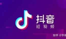 抖音新闻爆料一条多少钱,一条信息价值几何？揭秘爆料收益之谜