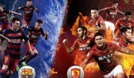 中国足球界爆料视频最新,内幕视频曝光惊人真相