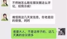 情人节现场被抓最新爆料,浪漫邂逅变尴尬瞬间