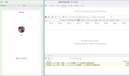 吃瓜娱乐小程序,轻松畅享明星八卦，尽在指尖