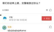 樱桃爆料视频大全集下载,揭秘幕后真相，带你领略娱乐圈风云