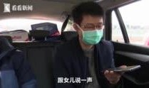 汪爸爆料视频大全集,揭秘娱乐圈幕后真相