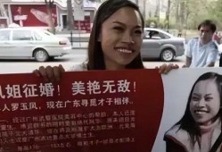 爆料凤姐横店视频在线观看,揭秘网红幕后生活