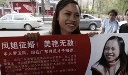 爆料凤姐横店视频在线观看,揭秘网红幕后生活
