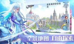 魔法觉醒最新爆料11月,神秘魔法元素即将觉醒！