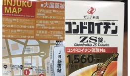 中新闻爆料海外假货,中新闻曝光惊人内幕