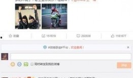 新浪娱乐八卦每日爆料,揭秘明星幕后故事，每日爆料新鲜出炉！