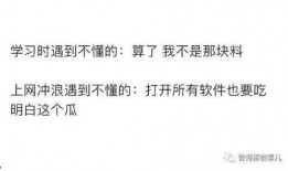 吃瓜老君知乎免费阅读,知乎免费阅读背后的故事