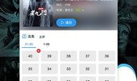 余生天涯爆料视频下载,揭秘幕后真相，带你走进事件核心