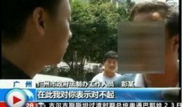 迪哥最新爆料新闻事件,最新重大新闻事件揭秘