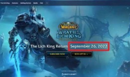 wlk大瓜爆料视频,揭秘魔兽世界重大秘密与未来走向