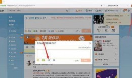 新浪微博爆料视频,一窥事件背后真相