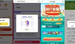 谁爆料了盲盒视频大全,揭秘谁爆料了盲盒视频大全
