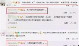 易梦玲图片爆料最新网站,揭秘神秘网站背后的秘密
