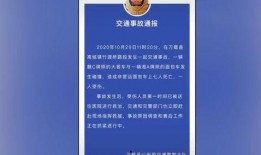 承德热点爆料事件最新进展,真相揭晓，疑云逐步散去