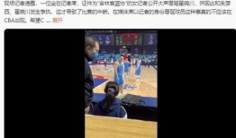 最新爆料女记者视频