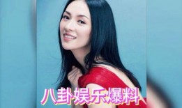 吃瓜爆料明星视频,吃瓜爆料视频背后的真相大起底