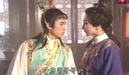 台湾版红楼梦在线观看,穿越时空的古典情缘