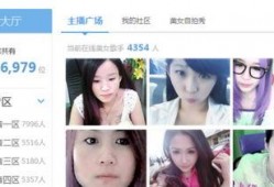 主播爆料娱乐圈事件视频,揭秘幕后真相，主播带你直击事件现场