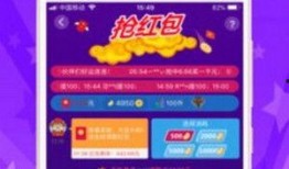 爆料肯德基视频完整版下载,完整版下载及惊人内幕曝光