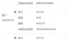 橘子最新爆料网站下载安装,轻松获取热门资讯