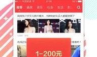 娱乐爆料头条怎么写文案,最新爆料背后的故事与真相
