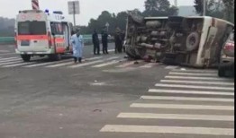 济宁都市爆料事件视频,视频揭露惊人事件真相