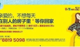 娱乐爆料头条怎么写文案,最新爆料背后的故事与真相