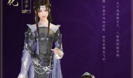 剑三110级最新爆料,藏剑江湖，110级新篇章，揭秘神秘爆料！