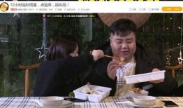 小圆子被爆料视频,真相究竟如何？