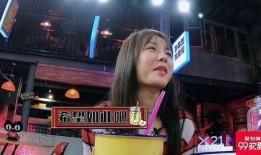杜海涛妈妈爆料视频,揭秘明星家庭背后的真实生活