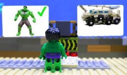 擎天柱乐高最新爆料