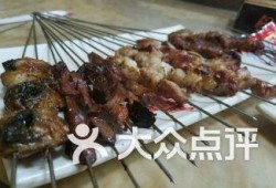 凌海烧烤店爆料视频,揭秘后厨那些不为人知的秘密