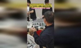 网友爆料买菜视频真实图片,真实还原市井生活百态