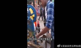 吃冰视频爆料,吃冰视频爆料背后的惊人真相