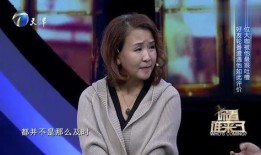 李文启爆料郭达视频播放,真相与争议