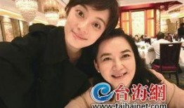 娱乐圈的亲戚爆料