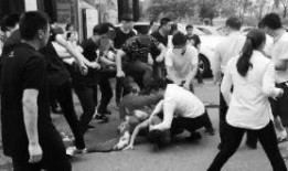 爆料常州男子被打视频播放,现场情况令人震惊