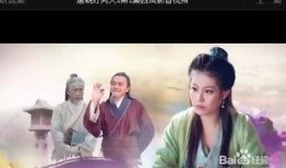 危情西瓜影音在线观看,惊心动魄的悬疑冒险之旅
