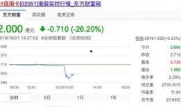 51今日爆料最新消息,最新热点事件深度解析